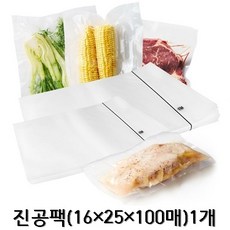 업소용국산진공포장기