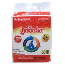 뉴브리더배변유도제