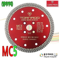 94c08ec9a90c893d1d09ecc3d6b6e6708715d17b18917310fb0a45c841df.jpg