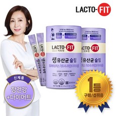 [K쇼핑]종근당건강 락토핏 다이어트 유산균 슬림 2통 120포, 상세페이지참조, 사용자등록