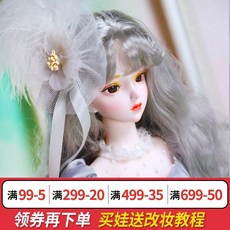 ea84e93a9a57aef08548bfbb2aa97ee52227aefab7f0dd057bdade44b3b4.jpg