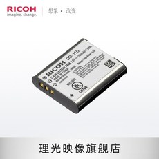 리코gr3뷰파인더