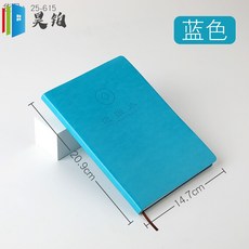 2ed93bc0e1aacee8ccc32d8a8084893feecc2e6c0b4237184e9bf709d94a.jpg