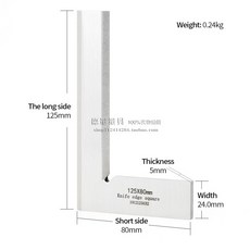90 헤아리다 각척 고정밀도 각도기 삼각자 각도자 게이지, 125 ×80mm （플라스틱 케이스
