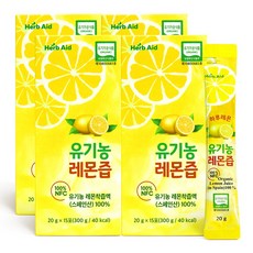 먹켓 프리미엄 2중 밀폐 실리콘 지퍼백 세트 1500ml+1000ml+500ml+500ml 1세트 상품 이미지