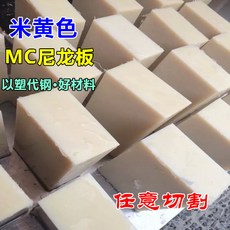 172ee5720d7e9e8bff8c68fd9dc9b4f11077a504678371f5f79720b2f258.jpg