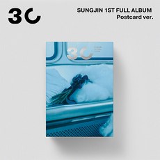 [특전 보이스 메시지 CD] [DAY6] 성진 정규 1집 30 [Postcard Ver.] / 포스트카드+포토카드+리릭포스터+네컷포토