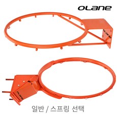 스프링 일반 고강도 농구골대 링 통쇠 농구림