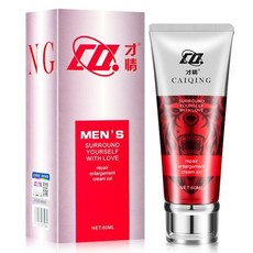 남성빅확대크림