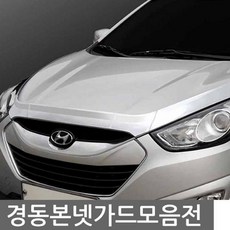 //상품명