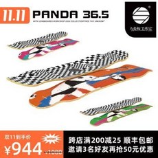 64aee61f0b0da46a831d2317543518a63ecf980f4d9a3cfb85835759c961.jpeg