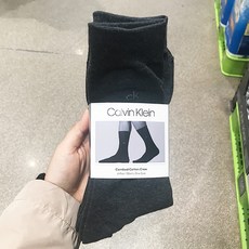 ck남성양말