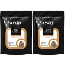 타코 토피넛 프라페믹스 파우치 1kg 2개 묶음
