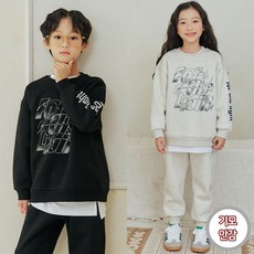 블랙야크키즈패딩 TOP01