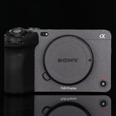 [코엠스킨] 소니 FX3 카메라 스크래치 보호 필름, 리치그레인, 1개