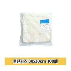 dff62778a460c4045e5f53d7559356ef68d82f57594a9fa499683e7cffb1.jpg