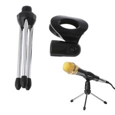 microphonestand