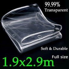 트레이더스가제보