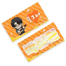 콘서트슬로건