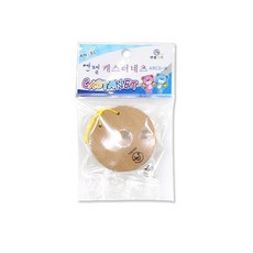 원목캐스터네츠