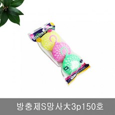 eec5be4ee10e8e45e6b7fc28c8acecf44549a4ad3c6e0acde0523747fe5f.jpg