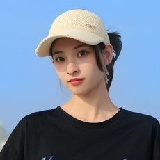 빈여아