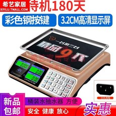 a87dc88763a5697d42a025c36642f83f3a0f69fd37b94d99ffb132d8e2b8.jpg
