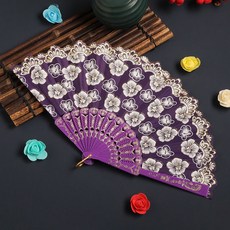 휴대용부채