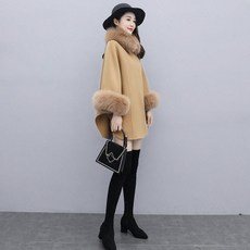 쇼윈도송윤아립스틱