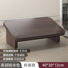 이지풋2단