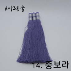 3봉술 TOP01
