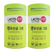 락토핏그린
