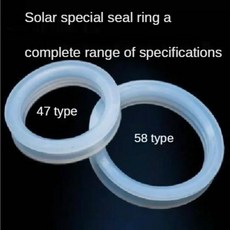 O형 실리콘 태양열 온수기 유리 튜브 58 실링 링 58mm 진공 튜브 방수 고무, 2.47mm 15 pcs