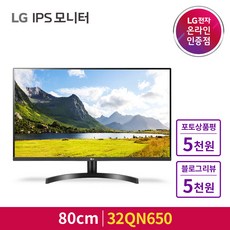 lg32lc2d