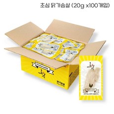 초심 반려동물 통살 간식 100개입, 닭가슴살, 22g, 100개