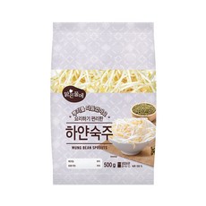 맑은물에 요리하기 편리한 하얀숙주 500g, 1개