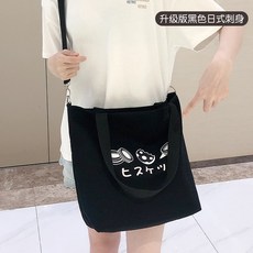 67d9673d27f31032d0f17c97811c33476c21f6a9abcb21b41ef0ddcc4605.jpg