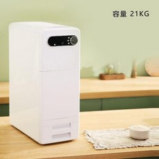 쌀냉장고 간편 저소음 밀폐쌀통 가정용 자동 쌀전용냉장고 방충 주방용, 3. 온도 조절 냉동 쌀 상자  21KG 용량, 1개