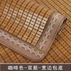 마작 여름 시원한 소파 매트 편안하고 부드러운 대나무소파 매트, 탄화 (더블 )_80 * 240cm