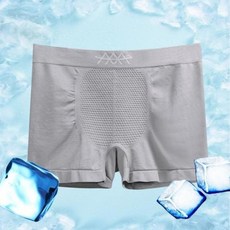 남성 남자 스포츠 남성팬티 드로즈 남성드로즈 남자속옷 남자팬티 기능성 편한 남자드로즈 언더웨어 팬티