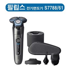 필립스s7788