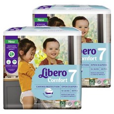 리베로기저귀7단계