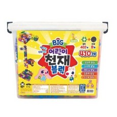 어린이천재사각블럭410
