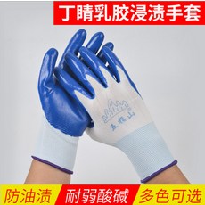 65ea636b623413448016ece43c5aa289b9bfba6a7b7e4d8523e7c200570b.jpg