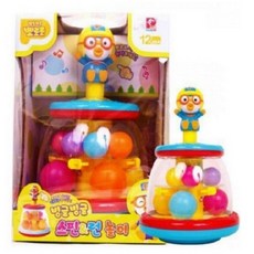 뽀로로빙글빙글