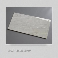 웨인스코팅타일300x600