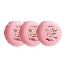 오매직파우더시즌3