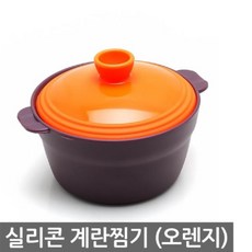 누델멀티쿠커