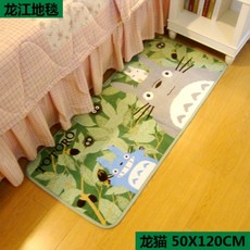 1c0aec04cd66a7e56e15adea5af721e3d74deaeb5b0087596bd70a6bde20.jpg