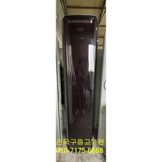  [중고] 삼성 하우젠 에어컨 15평 